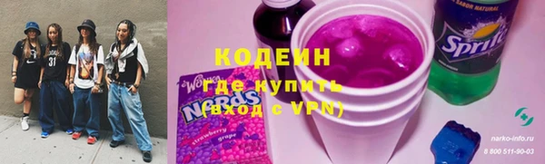 mdpv Вязьма