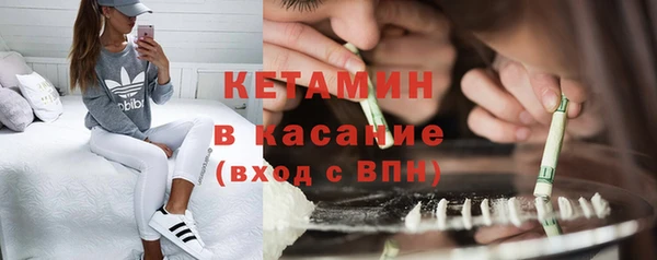 каннабис Вязники