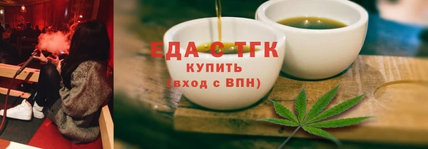 mix Вяземский